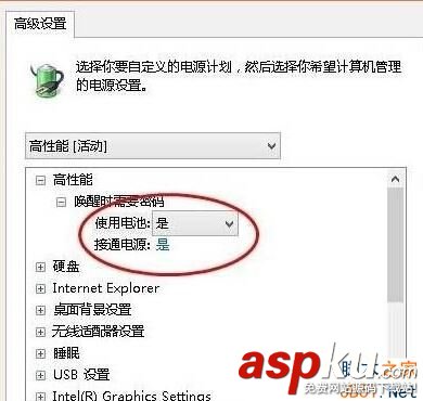 Win10,筆記本,無法充電