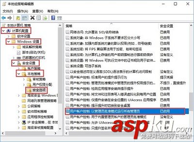 win10更改盤符名稱,win10盤符名稱