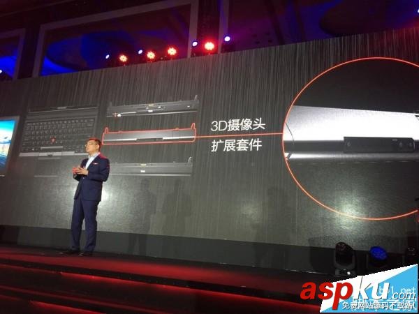 聯想Think,ThinkPadX1