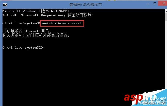 win7,升級,win10,連不上網,怎么辦,網絡,使用