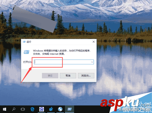 Win10,窗口動畫