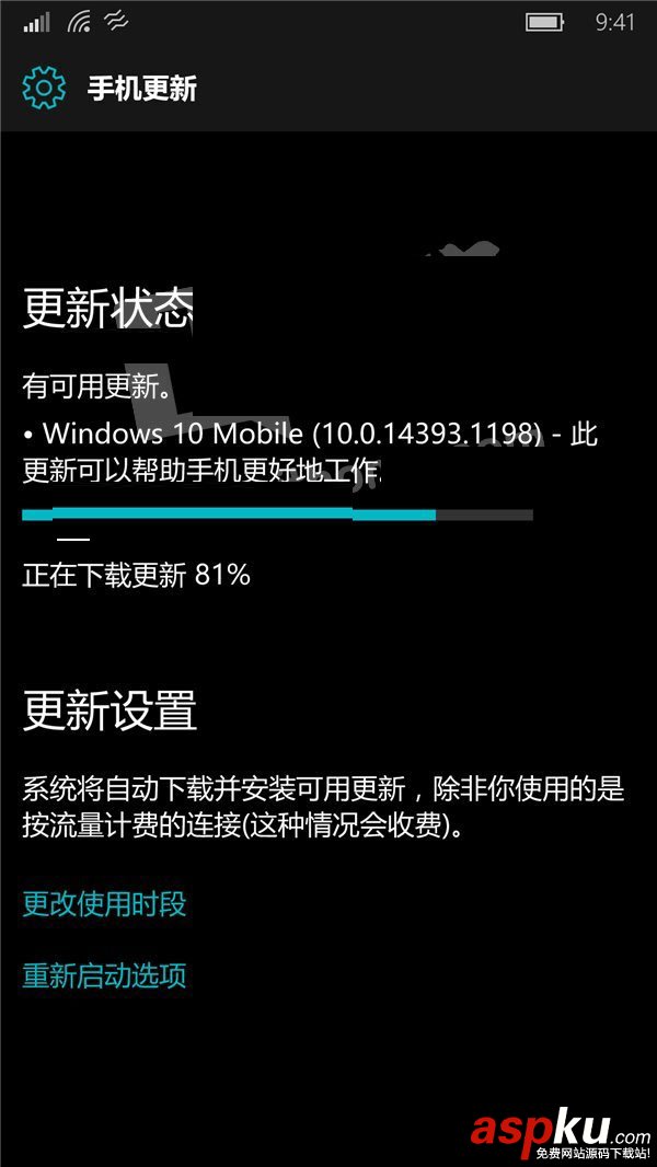 Win10,補丁,KB4019472