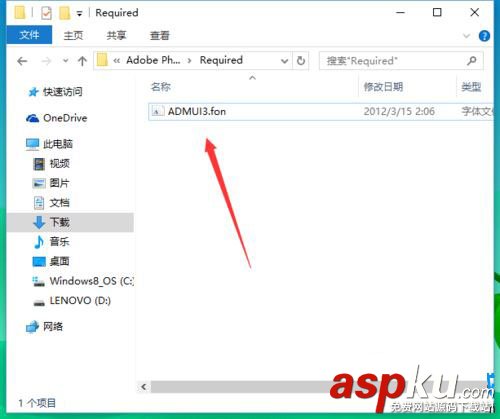 無法刪除system中打開,文件無法刪除在system