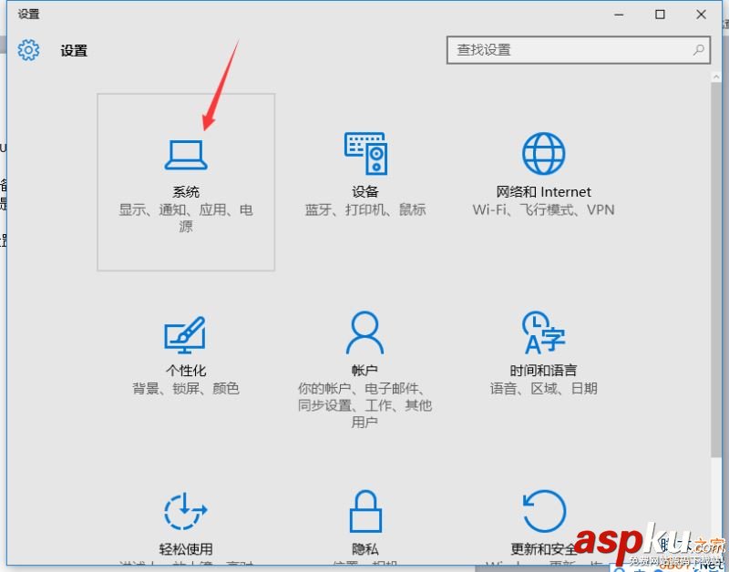 Win10,彈出U盤
