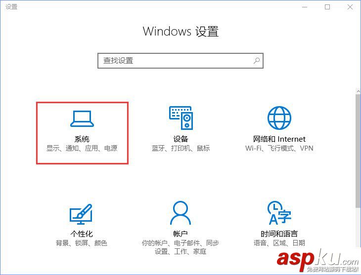 Win10,照片應用