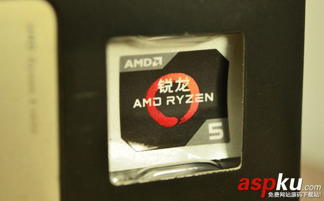 AMDRyzen51400上手體驗,AMDRyzen51400開箱圖賞