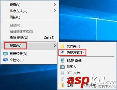 Win10,幻燈片模式,關機