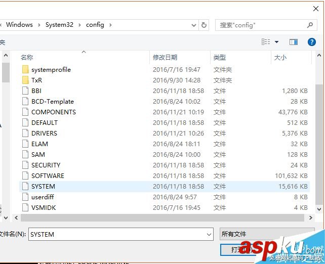 win10,本地賬戶,密碼