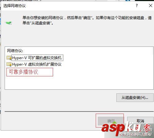 win7,升級,win10系統,QQ,網頁