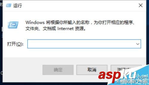Win10,家庭組