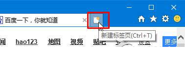 Win10,開始菜單