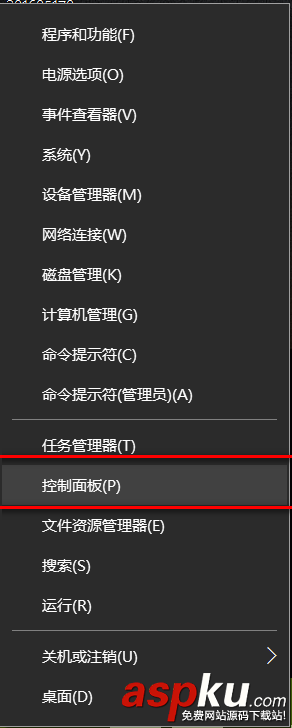 win10無法安裝ttf字體,Win10提示不是有效的字體文件怎么辦