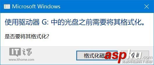 Win10,macOS,啟動盤