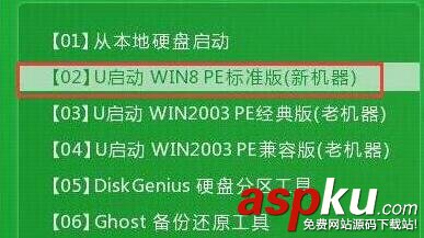 雷神筆記本g150t,雷神筆記本u盤裝系統