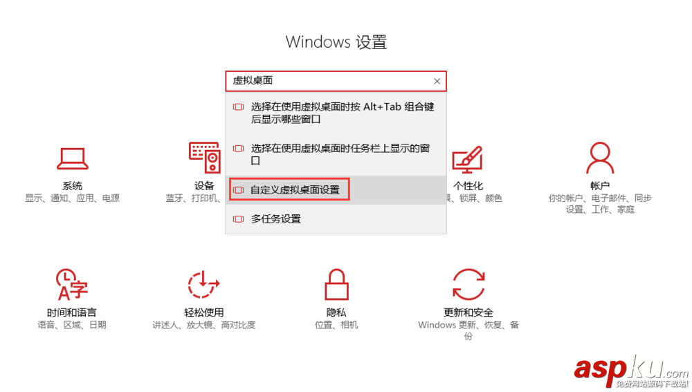 Win10,游戲,窗口
