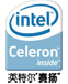 手冊,處理器,移動,英特爾,納米,800MHz,533MHz,1MB,4MB