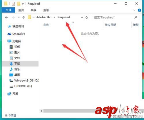 無法刪除system中打開,文件無法刪除在system
