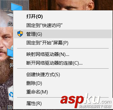 Win10,熱點