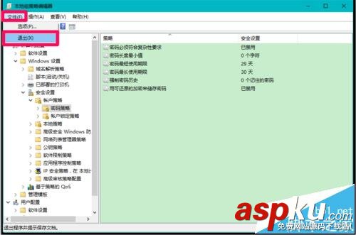 win10,密碼