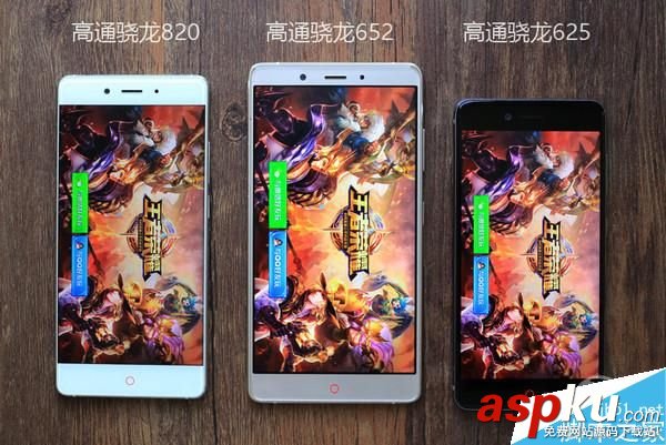 驍龍820,游戲