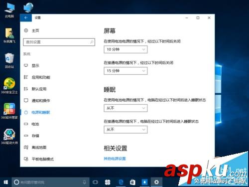 win10,爆音,鼠標