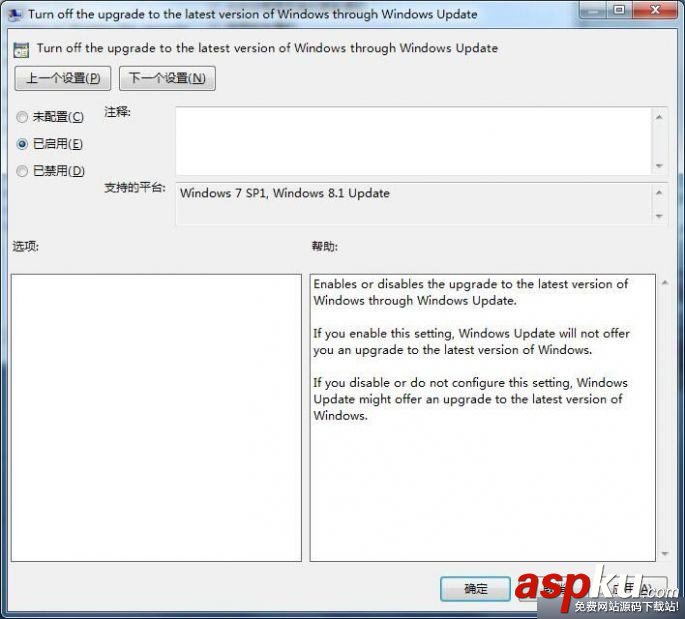 win10,win10升級