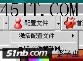 筆記本,屏幕,偏黃,調節