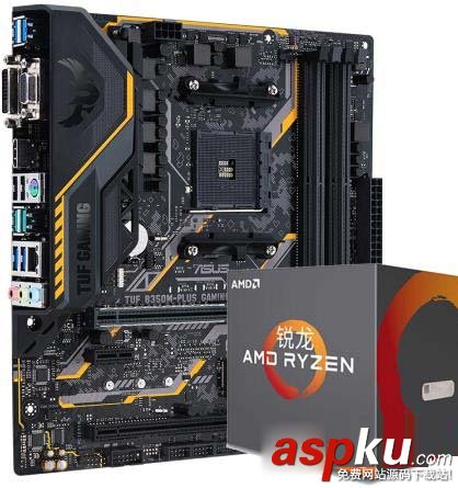 R5-1500X,i5-8400,R5-1500X和i5-8400哪個好