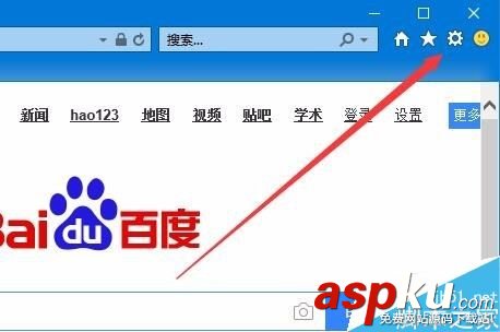 IE11,隱私瀏覽網頁