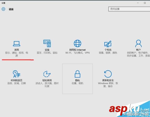 windows10,磁盤,分類,清理