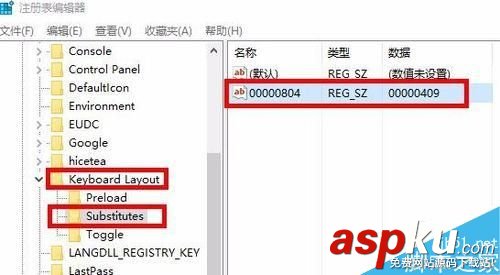win10,瀏覽器