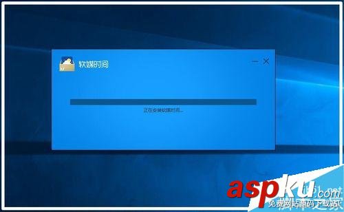 中國農歷,Outlook,Win10
