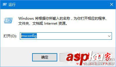 任意門,自動檢查更新,Win10