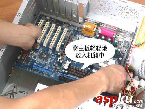 主板安裝