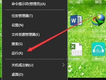 Win10,預覽版,1803,掃描儀