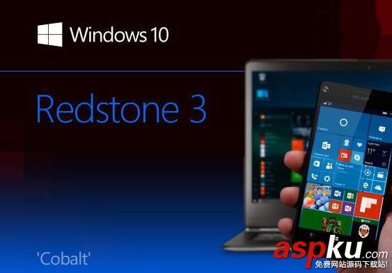 模擬器,Win10