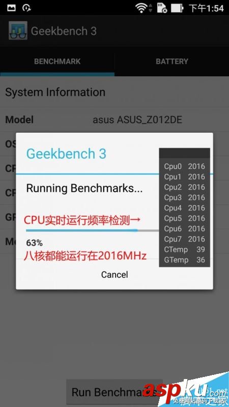 驍龍625