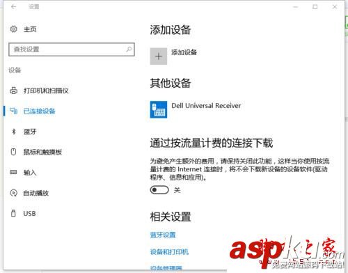 ansys鼠標滾輪,ansys自動退出,ansys關閉警告
