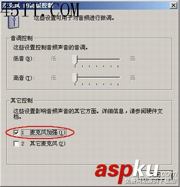 筆記本電腦