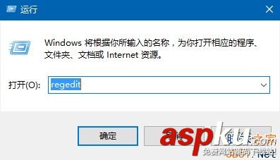 Win10,Win10壁紙,win10壁紙模糊