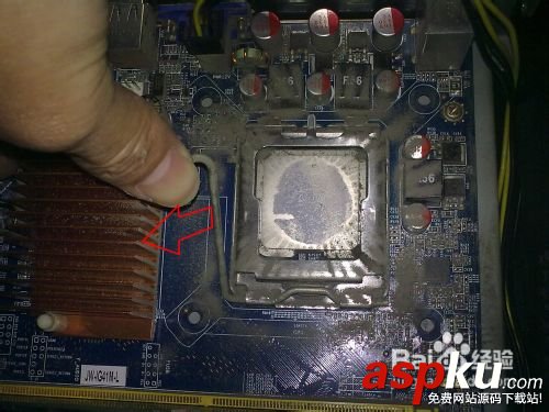 電腦主板,CPU