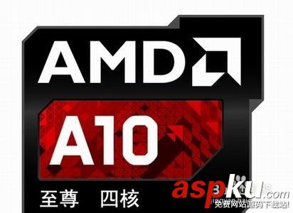 什么是CPU、APU和GPU，它們之間的有什么區別和聯系？