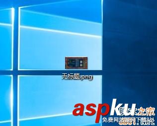 Win10,桌面圖片,縮略圖