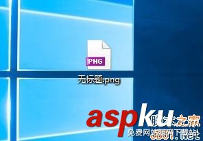 Win10,桌面圖片,縮略圖