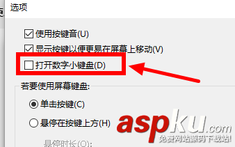 筆記本,字母,數字