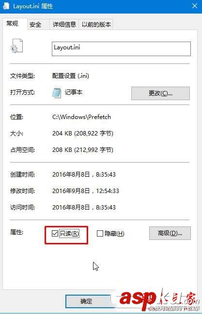 Win10系統,開機,dfrgfat.exe應用程序錯誤