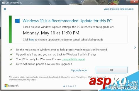 Win10,GWX,升級應用