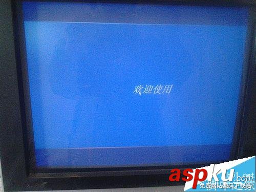 電腦,主機,關機重啟