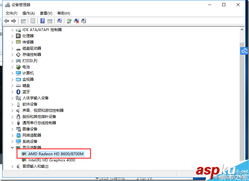 win10每次開機都重啟,硬件設置已更改重啟,硬件,更改,重啟電腦