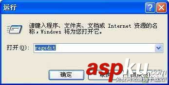 筆記本